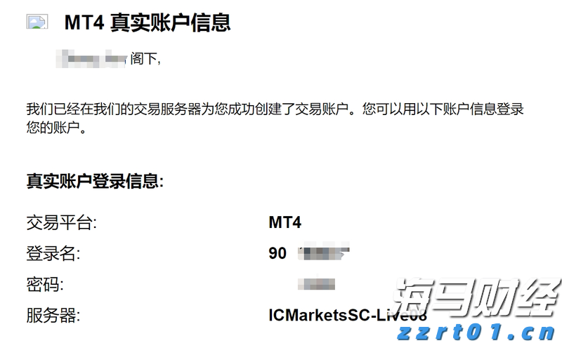 更绿色 更惠民 更文明——我市推进绿色殡葬工作综述