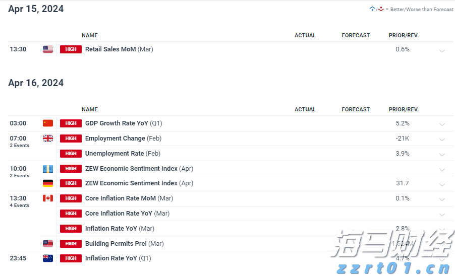 我市举办中小学铸牢中华民族共同体意识民族文化艺术节
