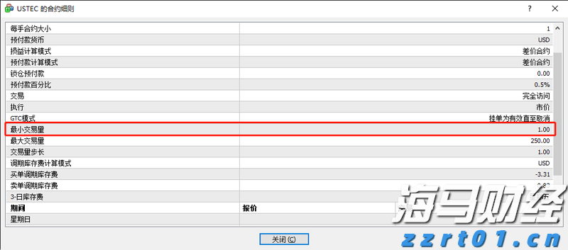 标准化建设再创新!江西35项行政审批标准发布