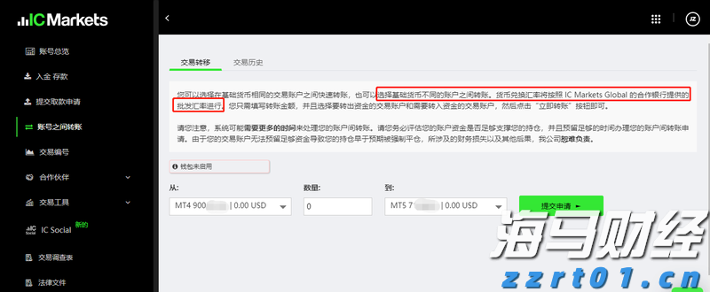 家门口的运动盛会！2025合肥市社区运动会第五场在百大滨湖购物中心圆满举行