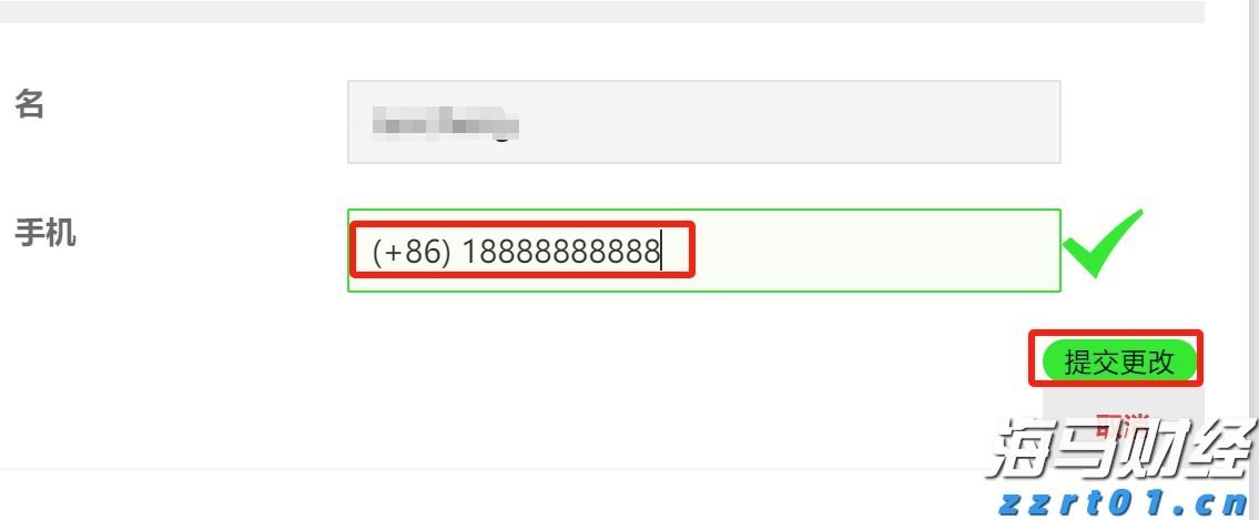  Meme股热潮重现？巴克莱发出“泡沫警告”：市场情绪过于高涨