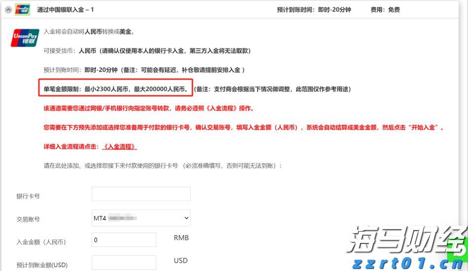云南省市场监管局开展知识产权进校园宣传活动