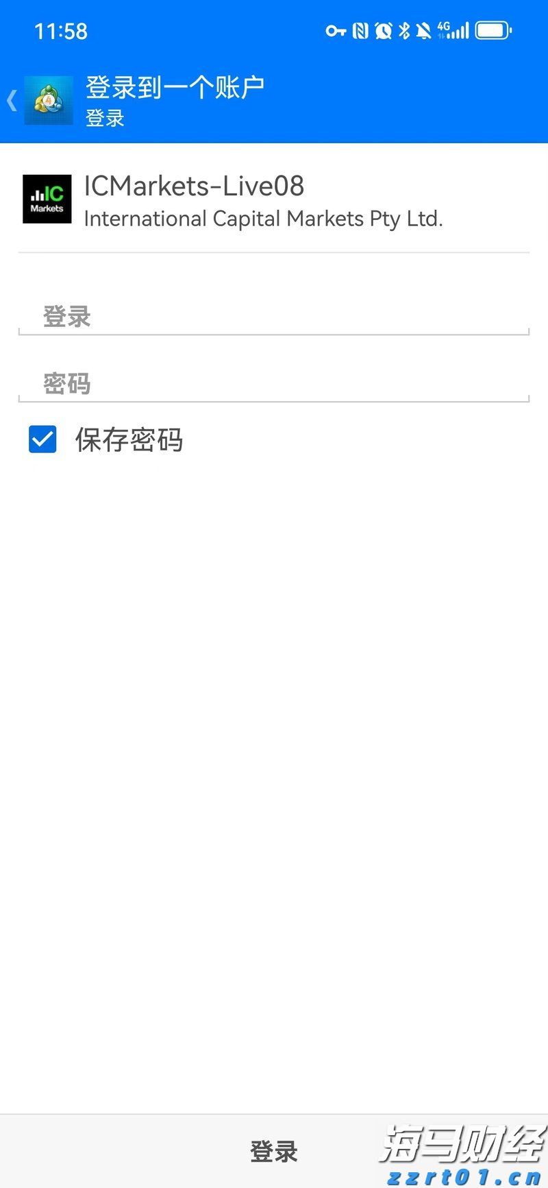 惠誉降低英特尔(INTC.US)信用评级至“BBB”,前景呈“负面”