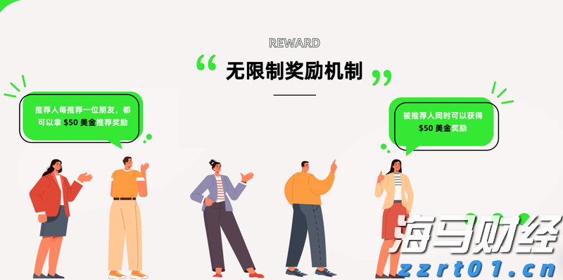 广东又迎台风雨!南海热带低压生成