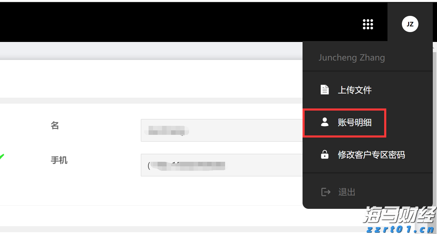 标普500首次突破6400点！AI热潮推动科技股成为牛市引擎