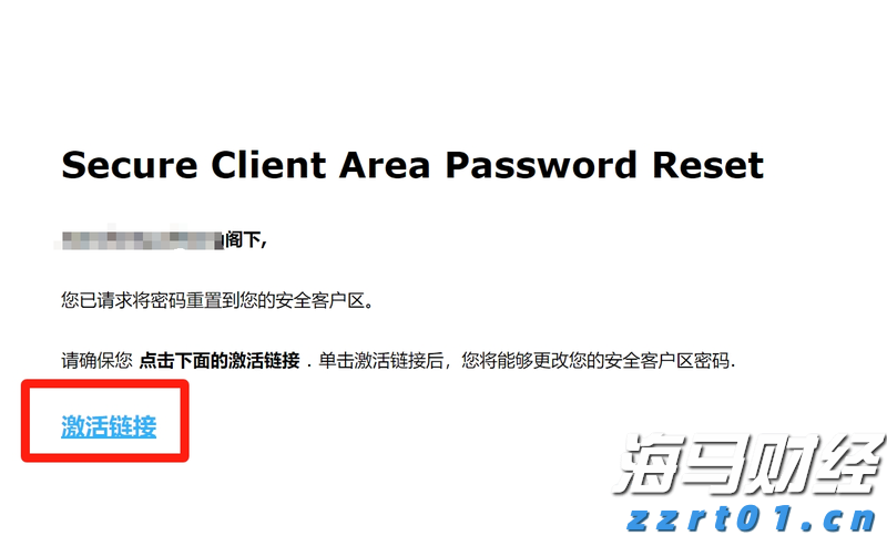  供应过剩忧虑加剧 对冲基金显著减少美国原油看涨押注