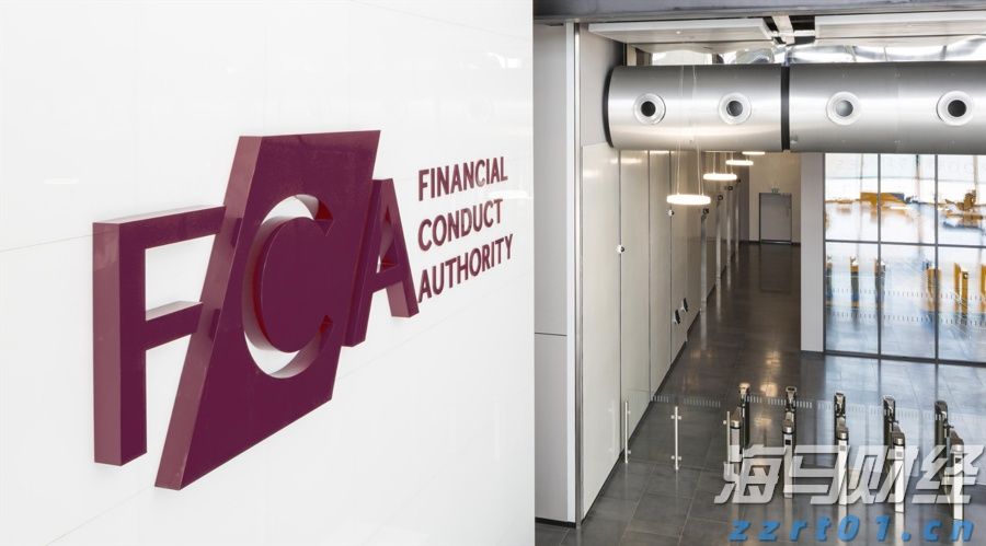 台积电(TSM.US)泄密案与半导体关税威胁，导致新兴市场股票下滑