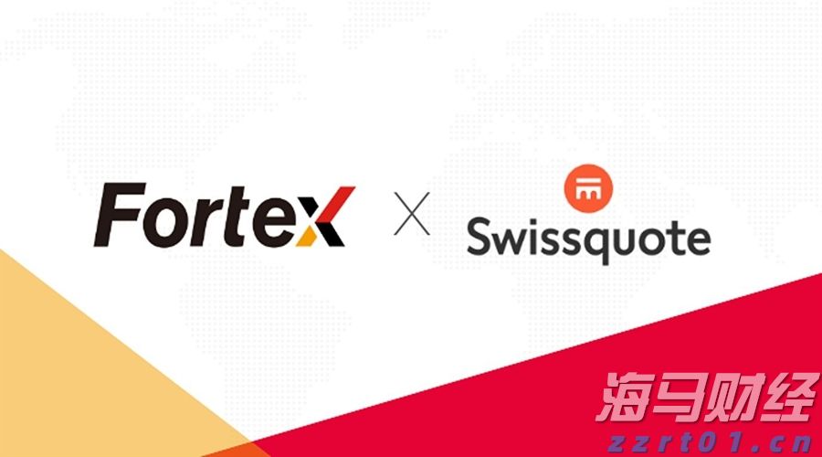 台积电(TSM.US)泄密案与半导体关税威胁，导致新兴市场股票下滑