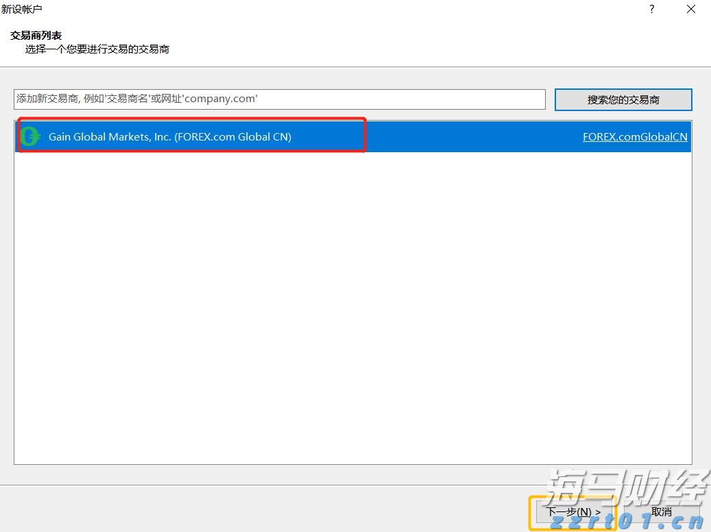 工商银行马鞍山当涂支行组织开展“全民国家安全教育日”活动