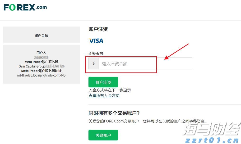 O型血更招蚊子吗?蚊子会被热死吗?广东“蚊子专家”揭秘关于蚊子的八大真相