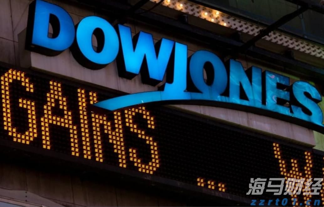  京津冀联合发文规范中秋国庆期间市场价格和竞争行为