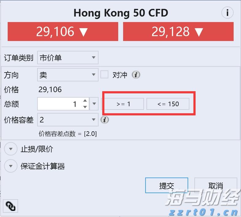 “顶天立地”做强做优制造业