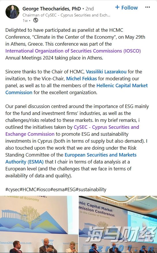 肇庆水文发布洪水红色预警信号！这些河流需注意→