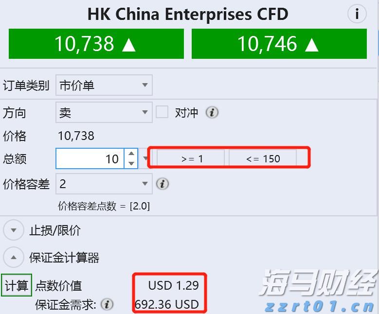  江苏南京推广“手机变砝码” 方便消费者随时随地发现“作弊秤”