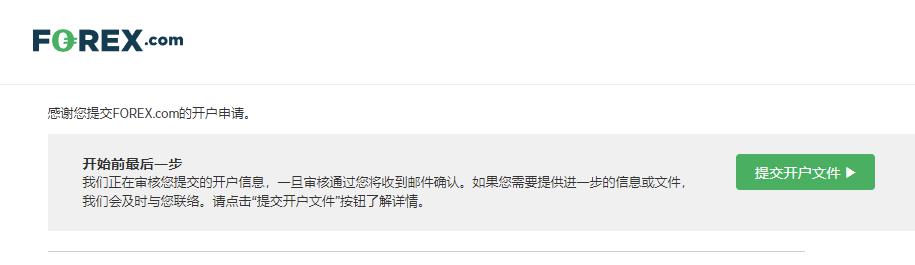 A股市场动态 | A股小幅震荡!券商股异动 军工板块继续强劲表现