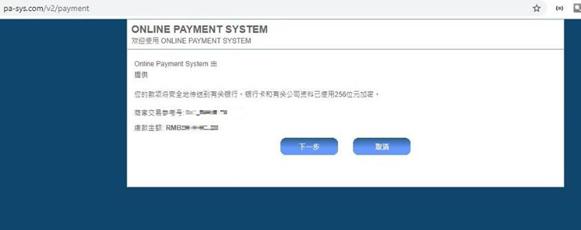 美股异动 | WhiteFiber(WYFI.US)成功上市 开盘上涨超过10%