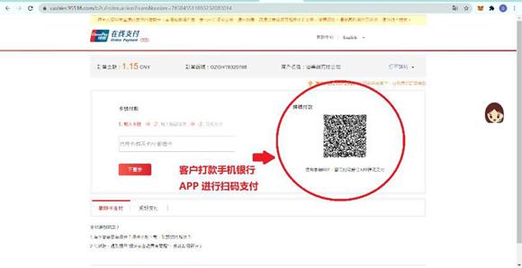 两部门征求意见:辅助驾驶不能当自动驾驶,未经备案OTA不得升级