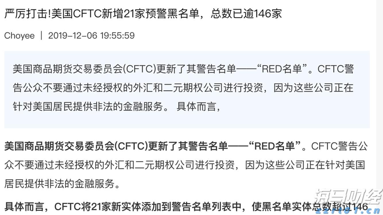 废塑料清洗污水怎么处理设备工艺讲解（废旧塑料回收加工厂污水处理方法）