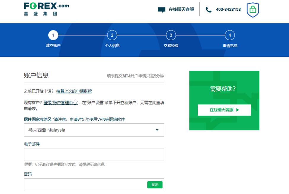 检察机关依法对张效廉涉嫌受贿案提起公诉
