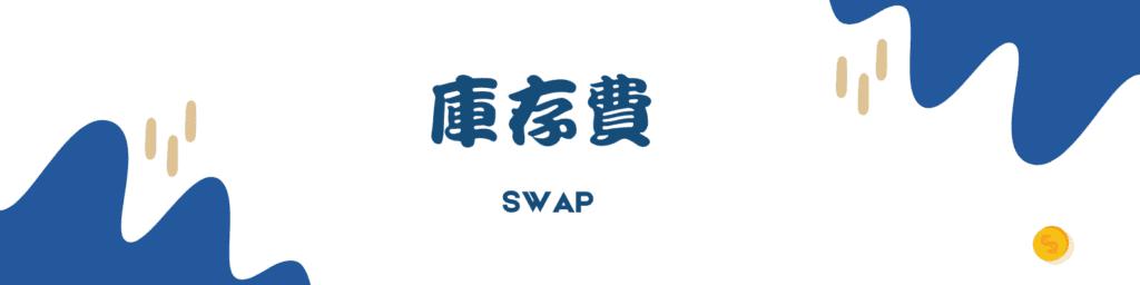 跟着十五运会游广东|江门:侨都碉楼铸乡魂 侨心匠艺百味醇