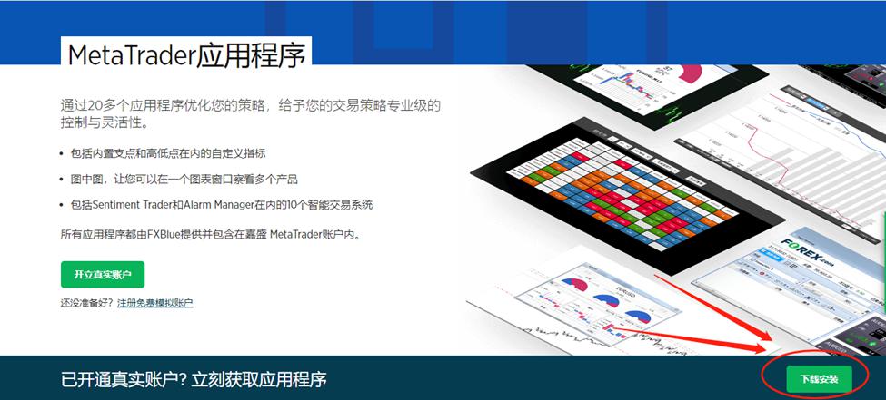  黑龙江省实施“五拓展五延伸” 全面拓展线下购物无理由退货覆盖面