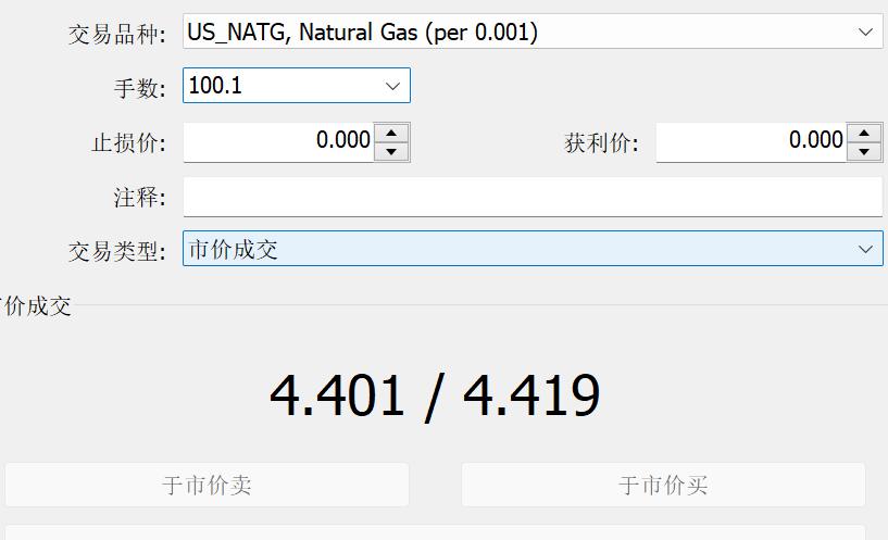  美股异动 | 诺和诺德(NVO.US)跌逾2% 因下调展望引发股价暴跌 公司正面临股东集体诉讼